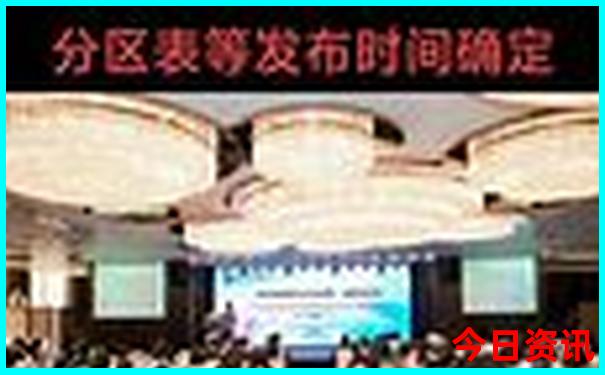 浙江省湖州市旅游景点