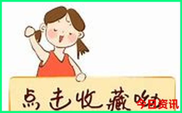 中国的寺庙排名榜